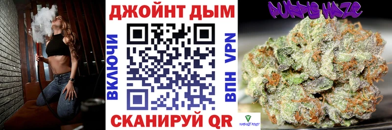 Все наркотики Ростов-на-Дону Амфетамин КОКАИН A-PVP МАРИХУАНА Меф мяу мяу ГАШ