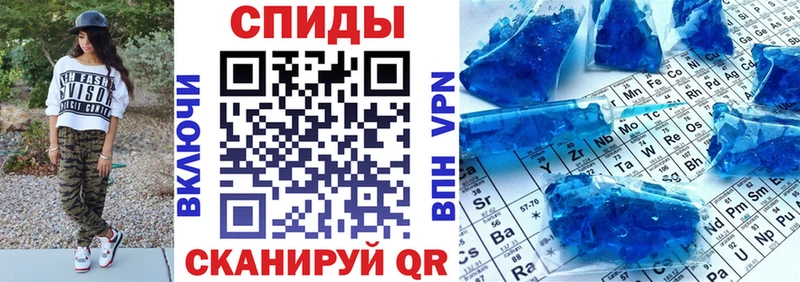 Amphetamine 98%  как найти закладки  Ростов-на-Дону 