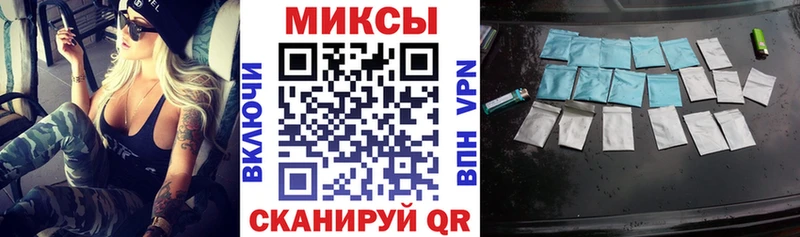 где найти наркотики  Ростов-на-Дону  БУТИРАТ GHB 