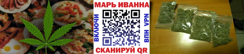 Cannafood конопля  гидра tor  Ростов-на-Дону 