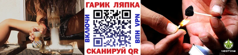 Гашиш ice o lator  цены   Ростов-на-Дону 