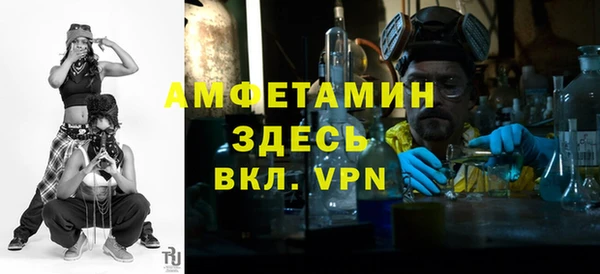 марки lsd Абинск