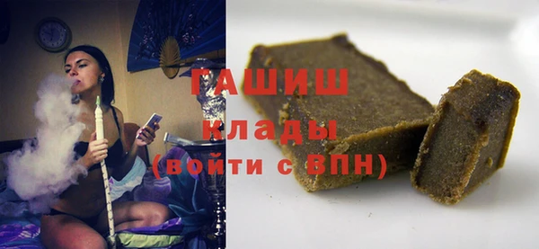 марки lsd Абинск