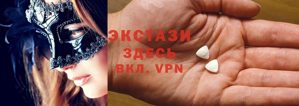 марки lsd Абинск