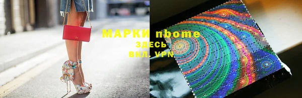 МДПВ Осташков