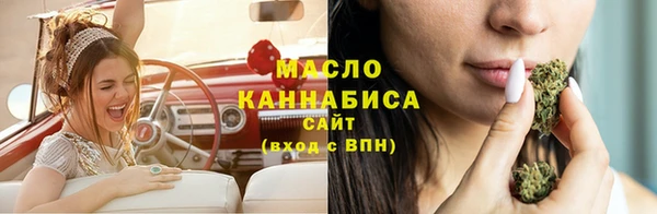ГАЛЛЮЦИНОГЕННЫЕ ГРИБЫ Абаза