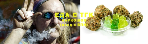 марки lsd Абинск
