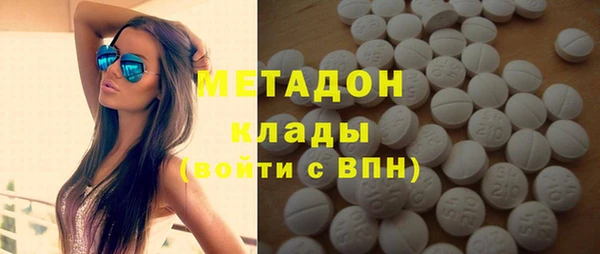 герыч Алексеевка