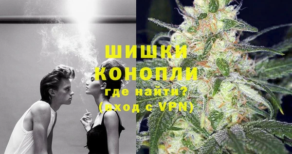 марки lsd Абинск
