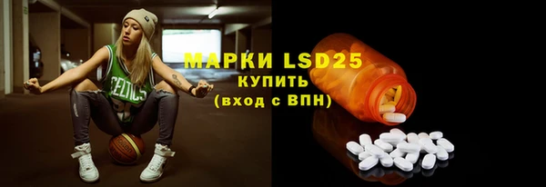 МДПВ Осташков