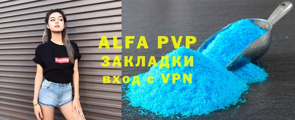 2c-b Абдулино