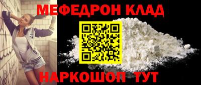 кокаин колумбия Гусев