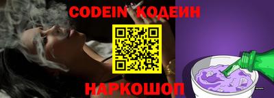 кокаин колумбия Гусев