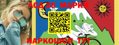 мефедрон VHQ Тверь