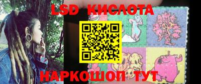 бутик Гусиноозёрск