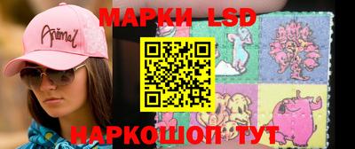 кокаин колумбия Гусев