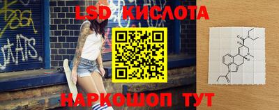 кокаин колумбия Гусев