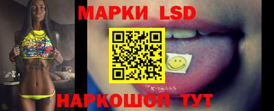 кокаин колумбия Гусев