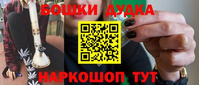 кокаин колумбия Гусев