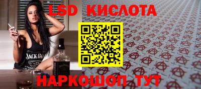 кокаин колумбия Гусев