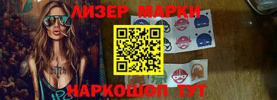 кокаин колумбия Гусев