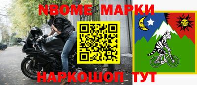 прущие грибы Гусь-Хрустальный