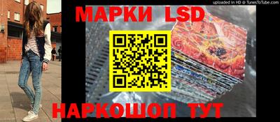 прущие грибы Гусь-Хрустальный
