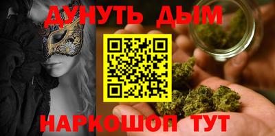 прущие грибы Гусь-Хрустальный