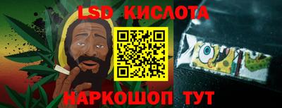 бутик Гусиноозёрск
