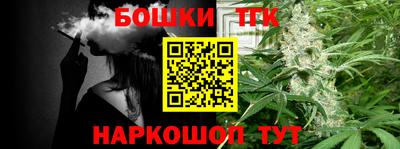 Альфа ПВП Татарск