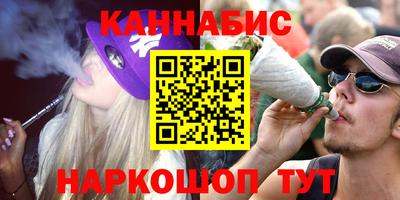 кокаин колумбия Гусев