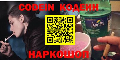 кокаин колумбия Гусев