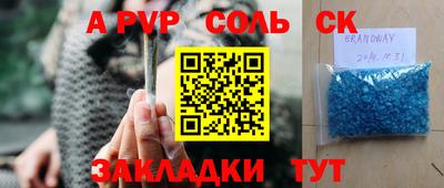 кокаин колумбия Гусев