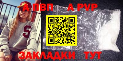 кокаин колумбия Гусев