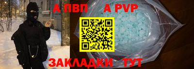 кокаин колумбия Гусев