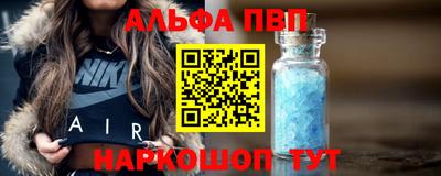 прущие грибы Гусь-Хрустальный
