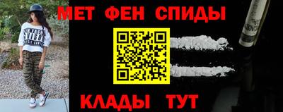 прущие грибы Гусь-Хрустальный