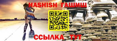 прущие грибы Гусь-Хрустальный