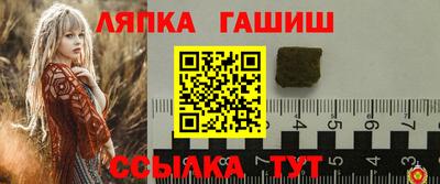 прущие грибы Гусь-Хрустальный