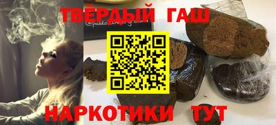 кокаин колумбия Гусев