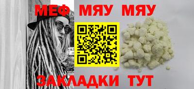 прущие грибы Гусь-Хрустальный