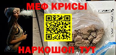бутик Гусиноозёрск