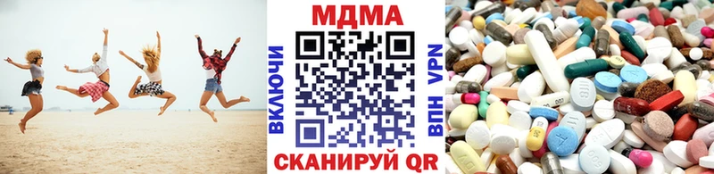 где найти   Ростов-на-Дону  МДМА молли 