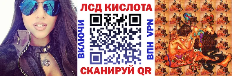 Марки N-bome 1,8мг что такое наркотик Ростов-на-Дону