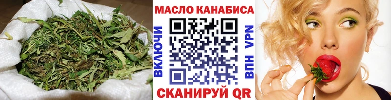 Дистиллят ТГК концентрат hydra ТОР Ростов-на-Дону