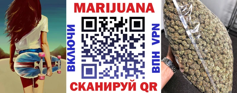 Каннабис MAZAR  Ростов-на-Дону 